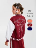 Бомбер 125BO0001G_K_Бордовый (р.116)
